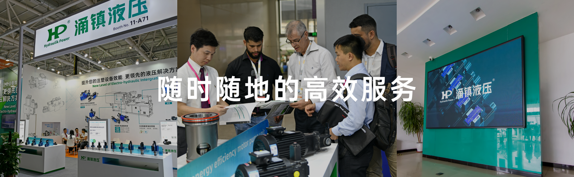 1716198498.png A07.png